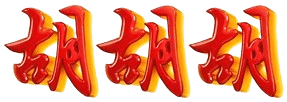 logo DEPOSLOT